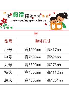 服装店装饰墙贴亚克力3d立体背景墙网红女装店墙面贴纸商场墙壁画