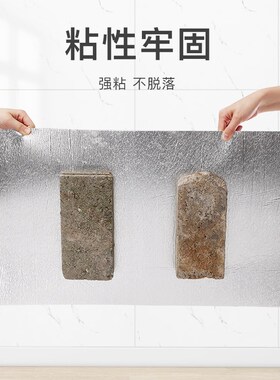 pvc铝塑板硬板墙壁板自装扣板卫生间墙面防水防潮墙裙护墙板装饰