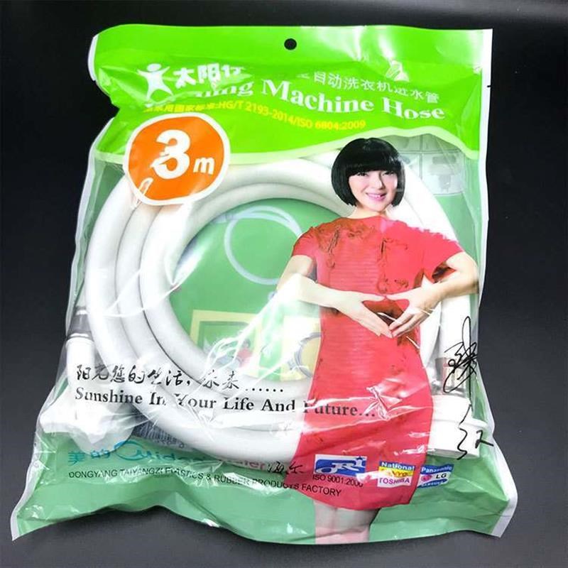 制冰机进水管机开水机配件上入水管2分PE46分内丝螺纹接头 - 图2