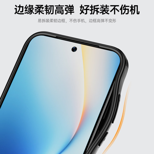 AOAP 适用荣耀WIN手机壳新款WINRT散热出风口开孔设计护甲气囊防摔壳win肤感磨砂软边大孔旋转支架磁吸保护壳 - 图3