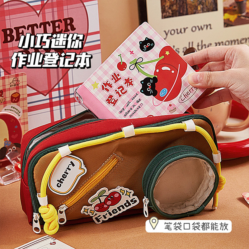 卡通图案学生专用作业登记本 高颜值mini自带笔插位作业完成记录,淘宝优惠券,粉丝福利购,淘宝优惠卷