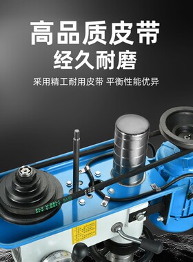 鸿韵工业台钻小型台式钻床大功率钻铣床攻三用多功能台转220v380v