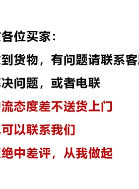 原装正品南京金山乳化油金一山线切割工作液DX- 2皂化液