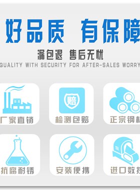 温祥304不锈钢方形手孔人孔门投料口卫生级孔盖常压人孔长方形