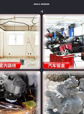 正品无刷工业级大功率调速角磨机220V交流1300瓦手砂轮磨光抛光机