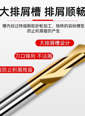 含钴镀钛定心钻中心钻90度加长定点钻打点定位钻头不锈钢点孔钻头
