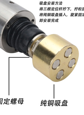 保温钉焊机螺柱焊机配件焊枪种钉枪螺丝螺柱焊枪吸盘螺柱枪头