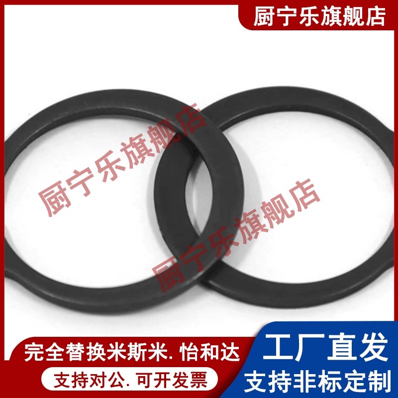 上隆轴用C型弹性挡圈DQA-3 4 5 6 7 8 9 10 12卡簧黑色轴承卡环扣 - 图2