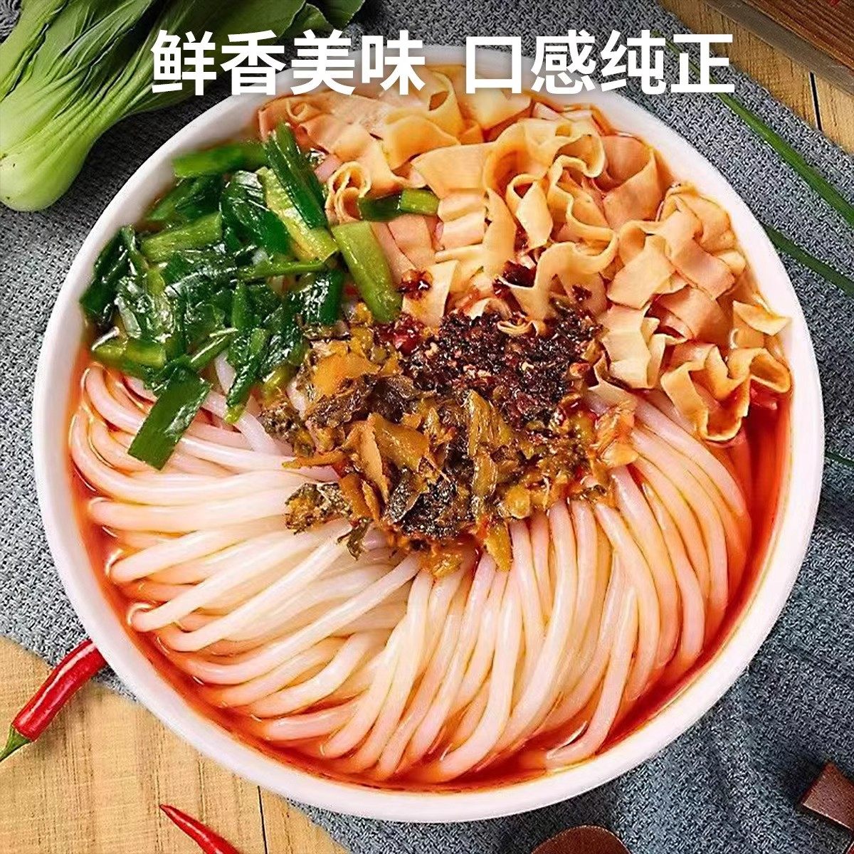 江西米粉正宗大米粉干手工干米粉米线南昌拌粉炒粉螺蛳粉特产包邮,淘宝优惠券,粉丝福利购,淘宝优惠卷