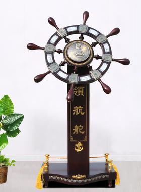 大号舵手落地领航舵摆件航海舵手船舵装饰品办公室公司开业送礼品