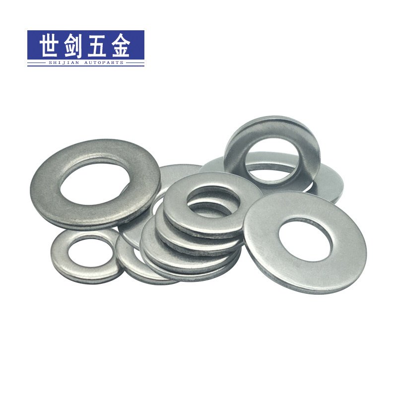 304不锈钢平垫片97平垫圈华丝介子M2M3M4M5M6M8M10M12M14M16M18,淘宝优惠券,粉丝福利购,淘宝优惠卷
