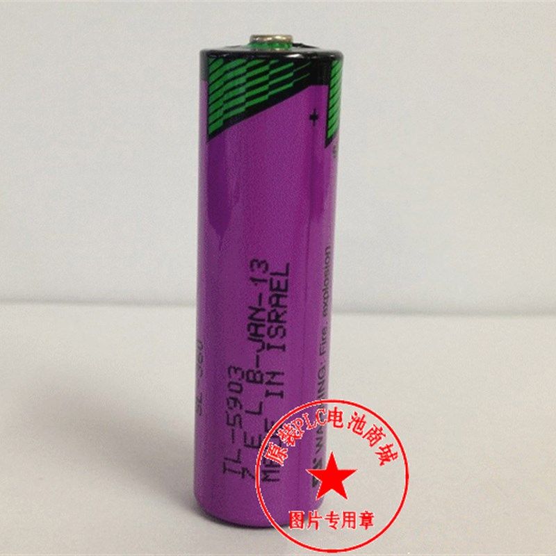 正品全新/以色列 TADIRAN TL-5903(AA 3.6V)SL-360 PLC锂电池,淘宝优惠券,粉丝福利购,淘宝优惠卷