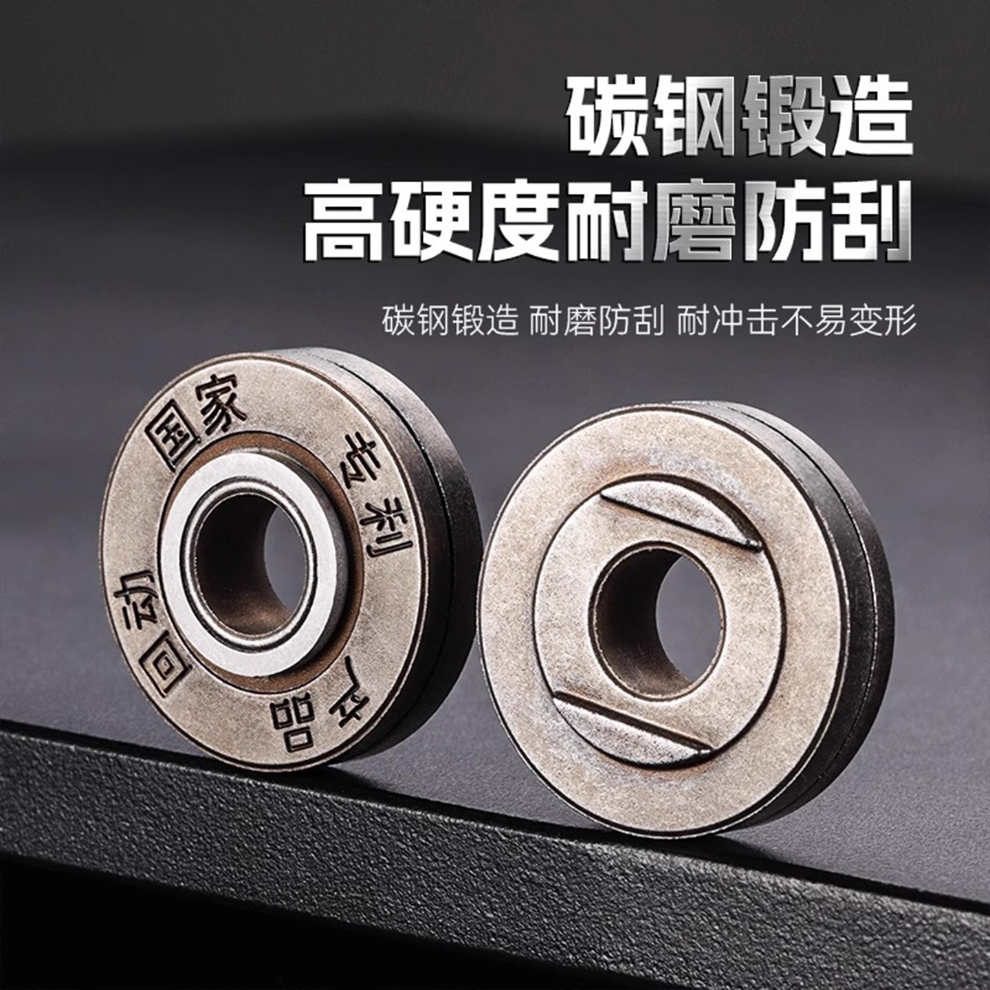 角磨机防抱死自锁压板垫片切割机开孔器配件拆卸工具螺母螺丝压盖 - 图3