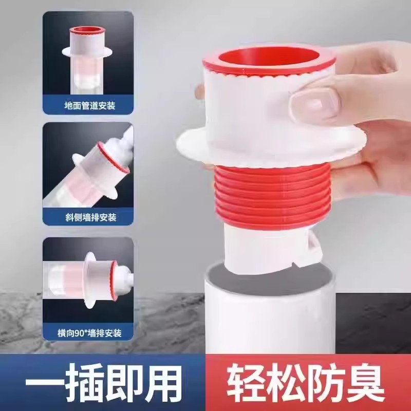 防返臭密封塞防臭圈厨房洗菜盆止逆阀排水封口盖下水管道配件神器 - 图3
