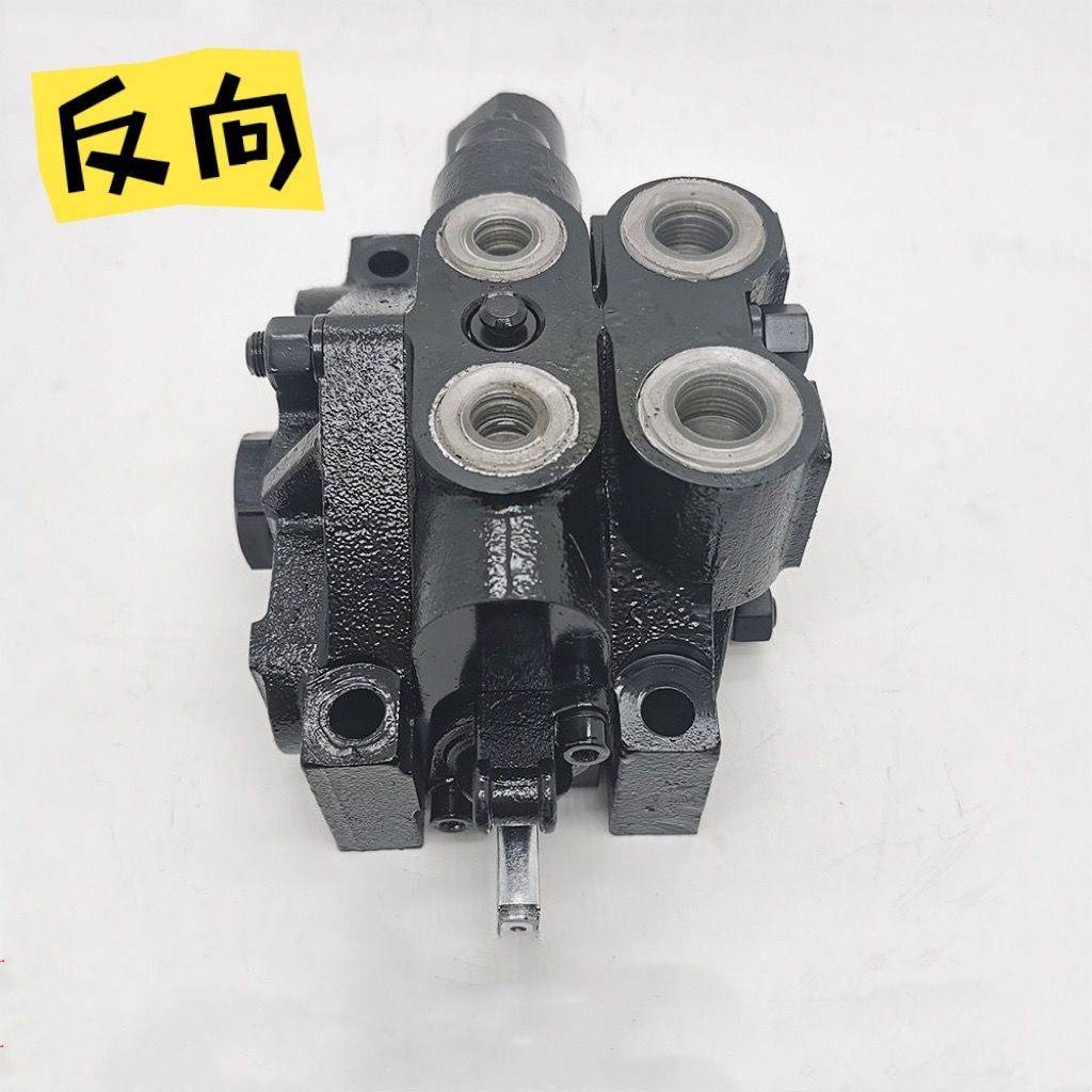 东方红ME MF504/604/704/804拖拉机液压多路阀原厂(三路)分配器 - 图3