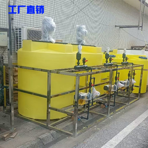 全自动PE加药装置塑料桶带搅拌机计量泵PACPAM装置耐酸碱腐蚀储罐 - 图1
