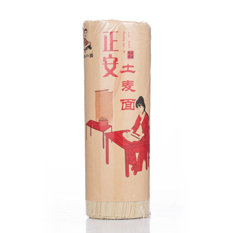 正安手工细面条无料包复古包装传统工艺挂面