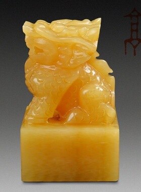 新中式黄玉麒麟印章玉玺摆件