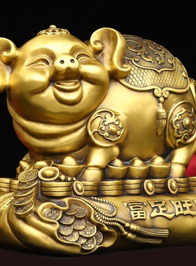 纯铜福猪生肖猪存钱罐储存罐招财金猪H家居客厅店铺开业送礼摆件