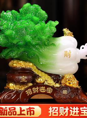 玉白菜摆件 家居玄关装饰工艺礼品摆饰招财客厅电视柜酒柜店铺开