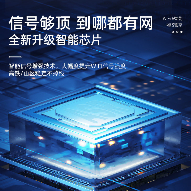 【顺丰包邮】新款随身wifi2025全国通用不限速新疆西藏云南移动无线网络路由器插卡宽带,淘宝优惠券,粉丝福利购,淘宝优惠卷