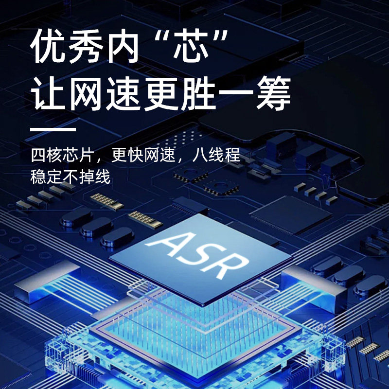 【顺丰包邮】新款随身wifi2025全国通用不限速新疆西藏云南移动无线网络路由器插卡宽带,淘宝优惠券,粉丝福利购,淘宝优惠卷