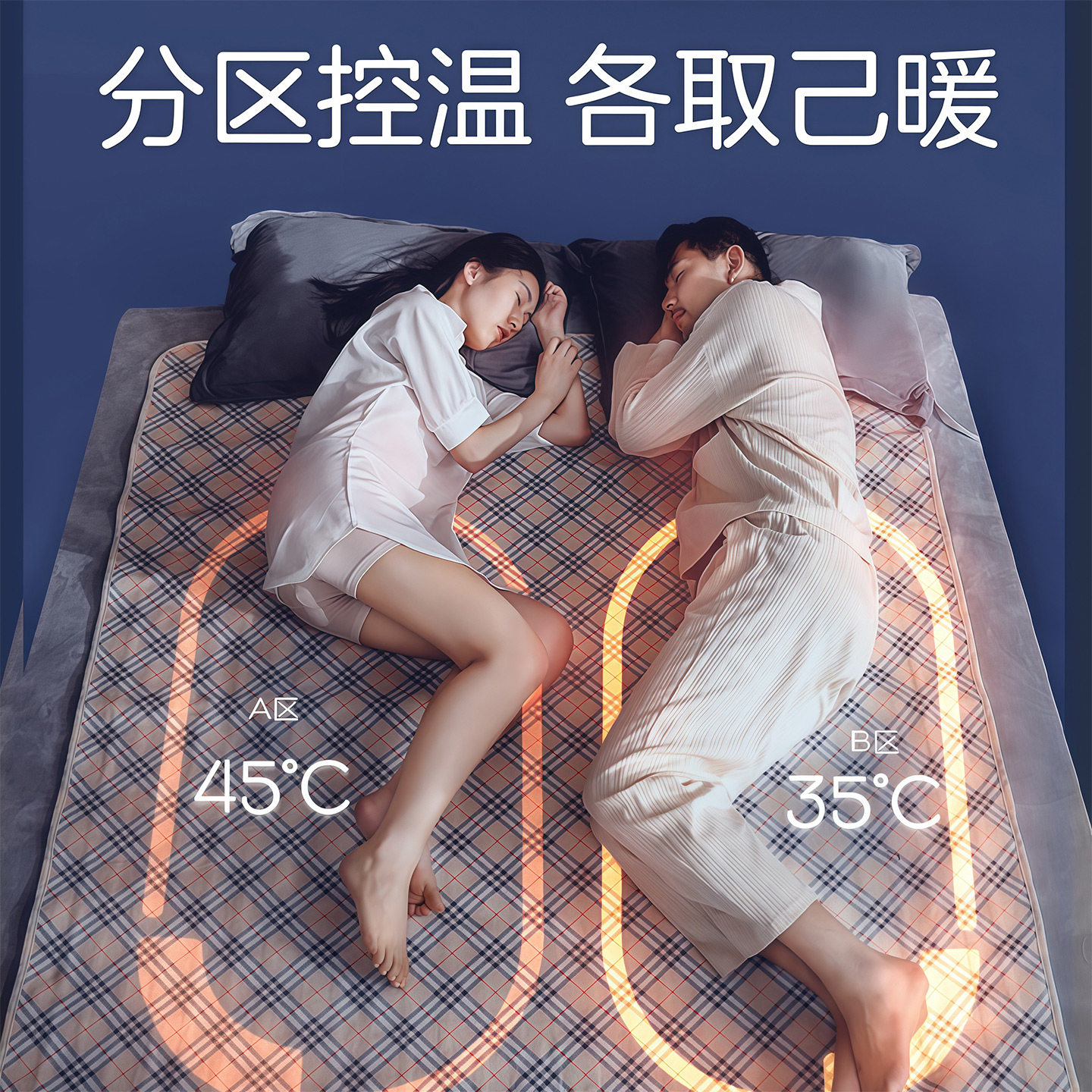 彩虹电热毯双人电褥子正品官方旗舰店双控调温开关2025新款家用,淘宝优惠券,粉丝福利购,淘宝优惠卷