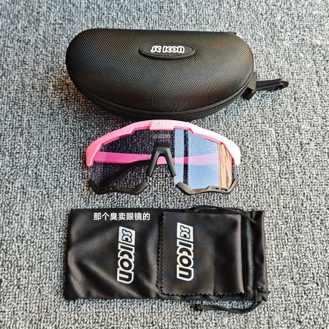 SCICON环意波加查冠军同款公路自行车骑行变色日夜两用全天候眼镜 - 图1