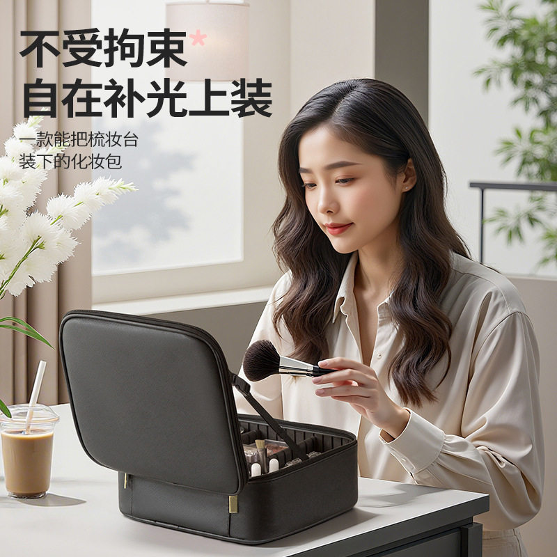 化妆包2025镜子新款化妆箱带灯手提箱收纳包大容量旅行包,淘宝优惠券,粉丝福利购,淘宝优惠卷