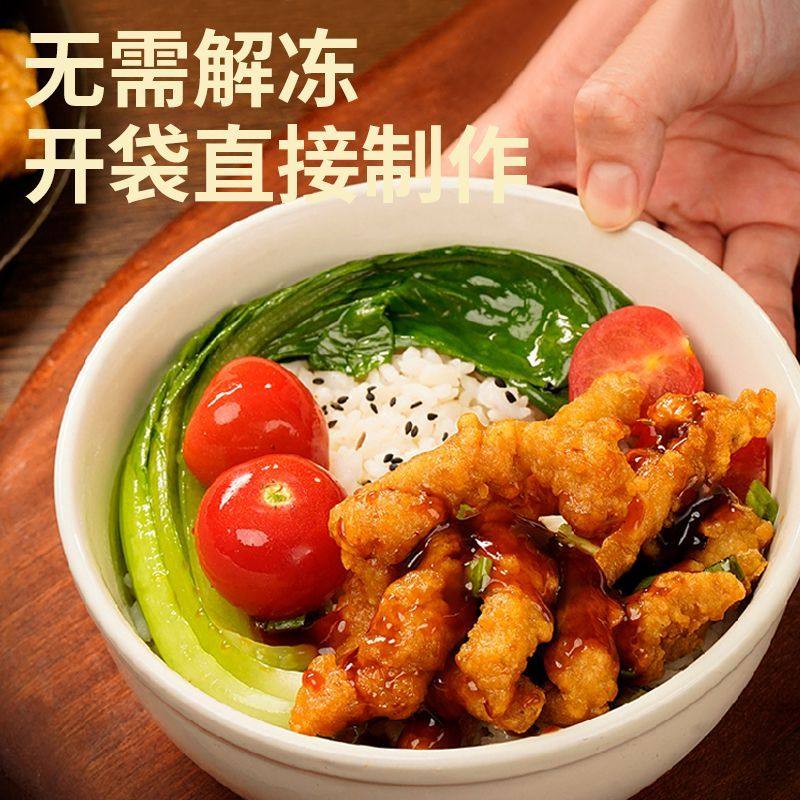 小龙坎鸡肉小酥肉1kg半成品空气炸锅速食火锅店油炸鸡肉夜市小吃,淘宝优惠券,粉丝福利购,淘宝优惠卷