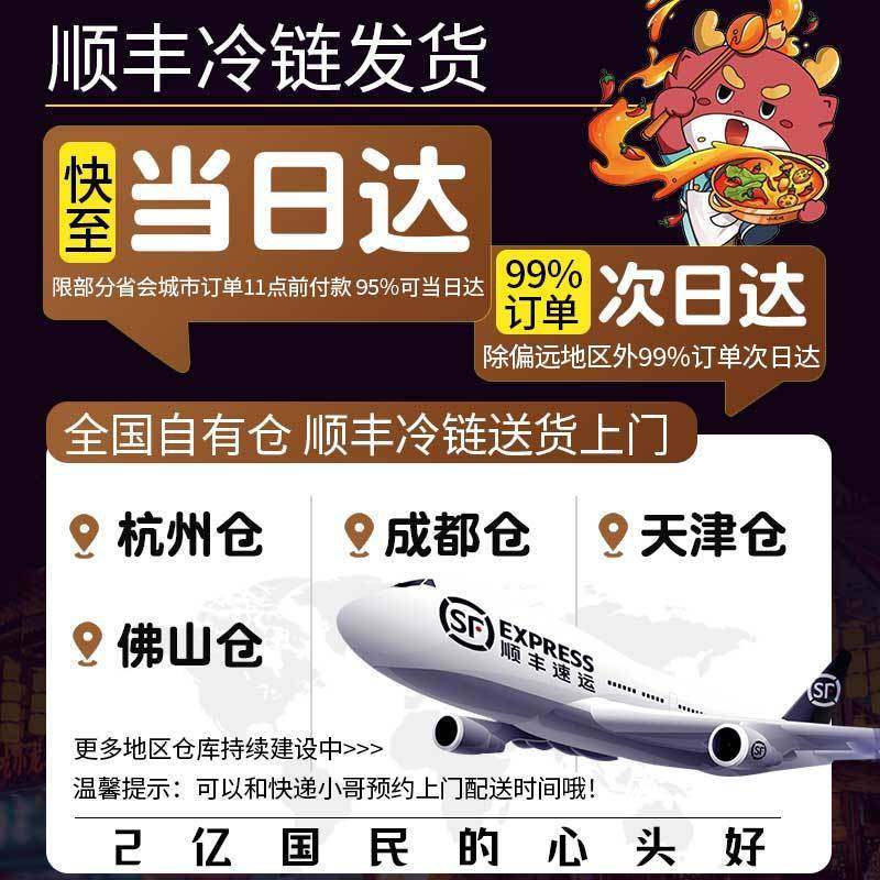 小龙坎鸡肉小酥肉1kg半成品空气炸锅速食火锅店油炸鸡肉夜市小吃,淘宝优惠券,粉丝福利购,淘宝优惠卷