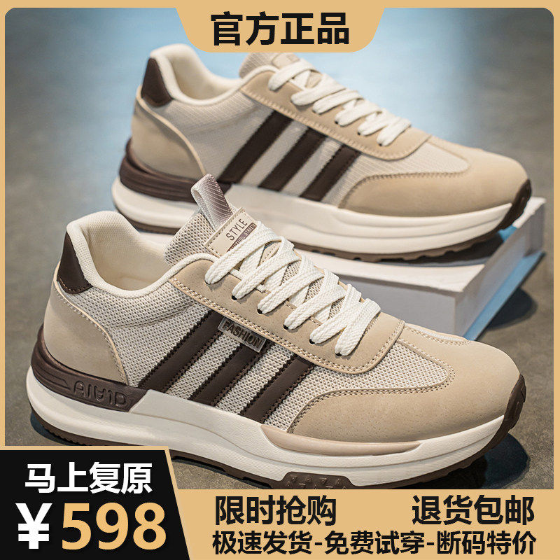 图 3