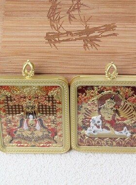 精工双面立体五爷本命佛唐卡吊坠挂件一面五爷一T面本命佛双面唐