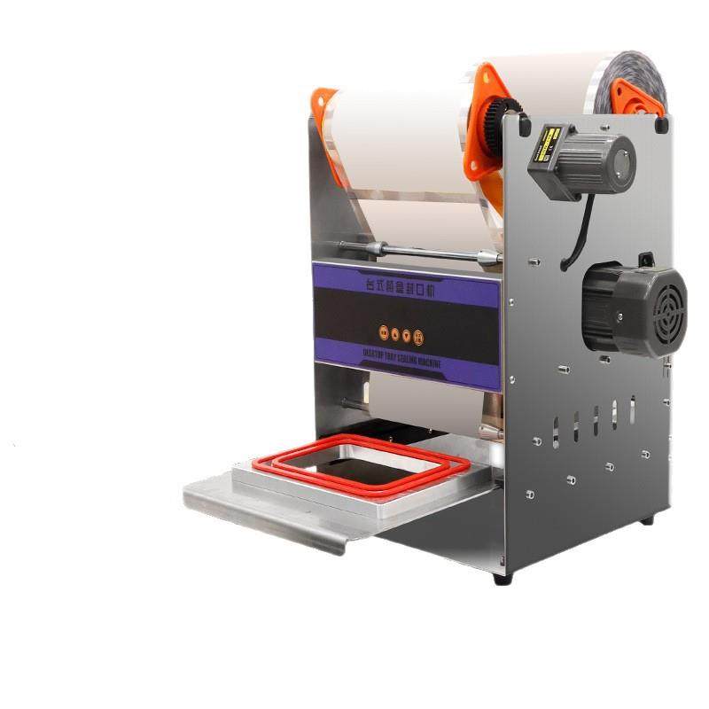 全自动封口机商用工业级熟食餐盒蔬菜水果保鲜盒外卖打包盒封口机,淘宝优惠券,粉丝福利购,淘宝优惠卷