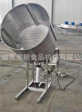 电动变频调速八角拌料机 油炸食品调味拌料机 宠物饲料喷油拌料机