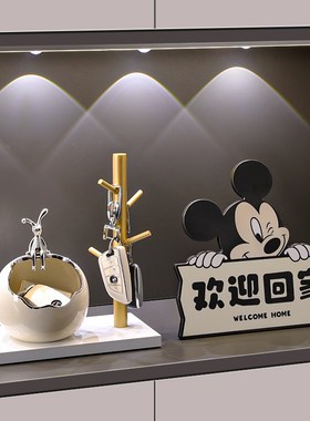 欢迎回家钥匙收纳摆件套装玄关入户鞋柜客厅桌面置物架