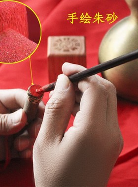 桃木枝挂件东南树枝干老葫芦五帝钱朱砂成人宝宝婴儿童孕妇护保辟