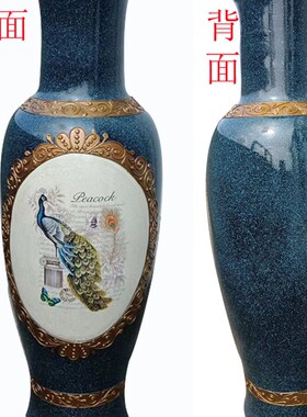 欧式家居摆件陶瓷落地大花瓶中式客厅花插装饰品结婚礼物装饰摆件