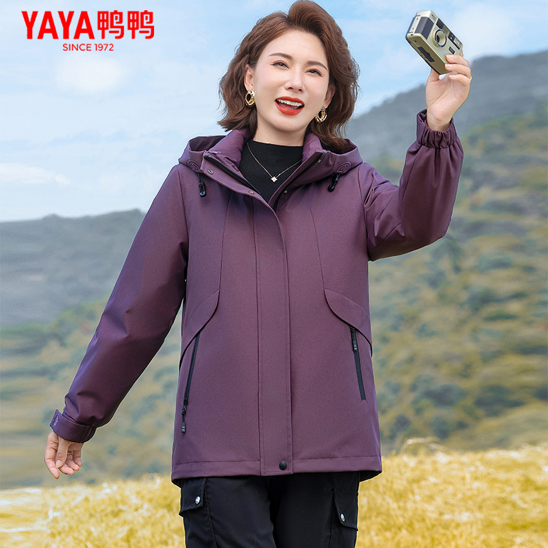 鸭鸭三合一妈妈羽绒服女2025新款户外一衣三穿可拆卸内胆三防外套 - 图1