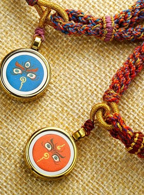 扎基拉姆唐卡f手链民族黄财文殊手链情侣男女镀金嘎乌盒DIY 挂件