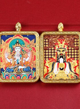 手绘描金唐卡双面八大守护神龙五爷立I体唐卡嘎乌盒吊坠浮雕五爷