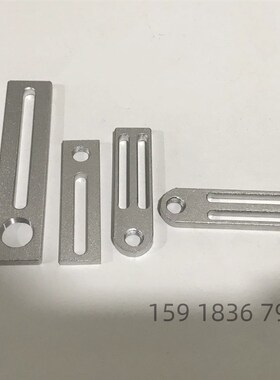 MSMBB固定支架双槽调整器 U型机槽固定夹 U型槽连接支架U槽紧固件