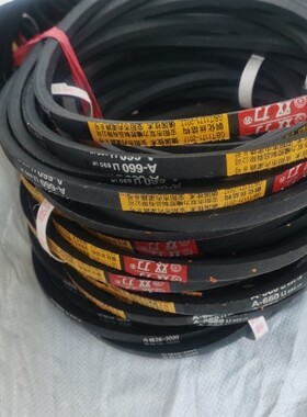 双力钢化丝B型三角带B1800 B1803 B1829 B1850 B1854 B1880 Li