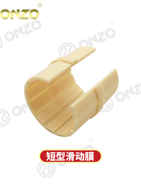 igus易格斯工程塑料直线滑动轴承JUM-01-20无油自润滑轴承内膜