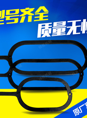 沃得上二冲床拉环吊环 特价促销80t125t160t冲床平衡缸吊环拉环