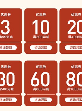 黑色球不锈钢圆球商城橱窗店面吊顶圣诞装饰球镜面亮黑彩色空心球