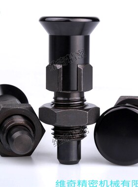旋钮柱塞 M24*3.0 分度拉拔销快锁销扣螺纹止动销弹性销定位柱
