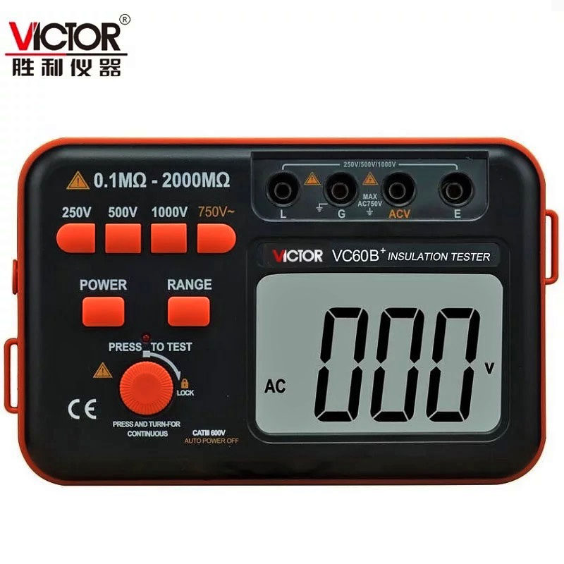 胜利VC60B+数字兆欧表电阻表绝缘电阻测试仪电工绝缘表250V 1000V - 图2