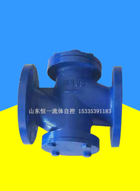 锅炉回水自动启闭阀法兰KJH41X铸铁常压快速起闭阀ZKDN40 50 100