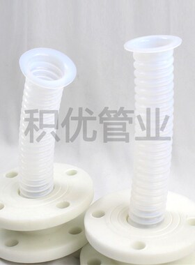 PTFE软管四氟波纹管进口材料透明软管防腐蚀设备流体管耐高温耐腐